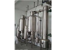 梁山县东东二手油脂化工设备购销处产品展示与多元化水产品收购服务